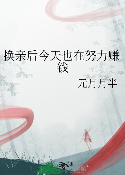 ���׺����Ҳ��Ŭ��׬Ǯ
