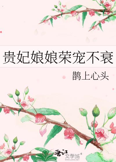 ���������ٳ費˥