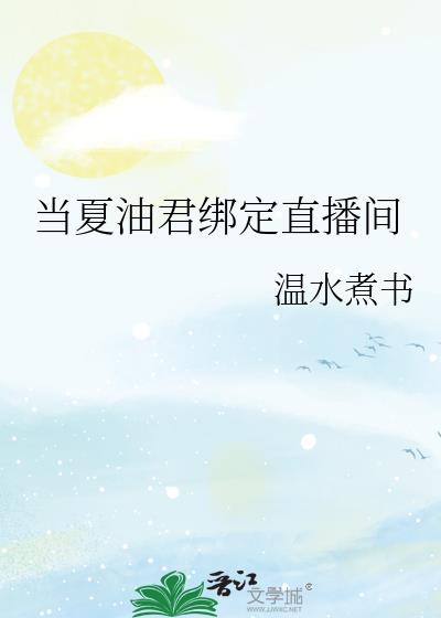 �����;���ֱ����