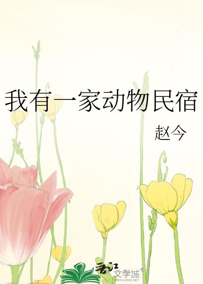 ����һ�Ҷ�������