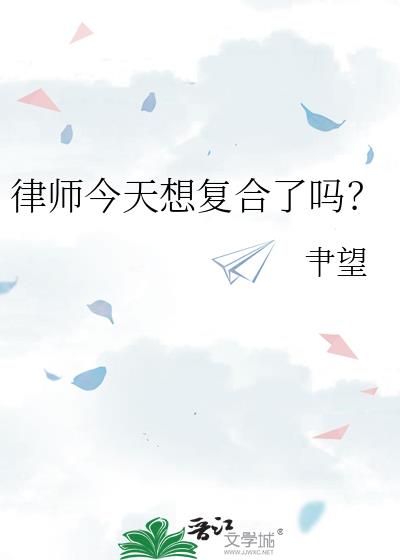 ��ʦ�����븴������