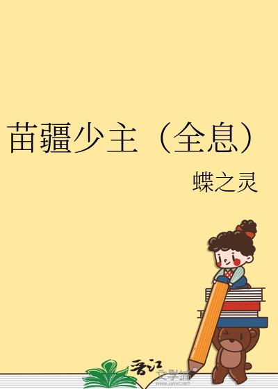 �置������ȫϢ��