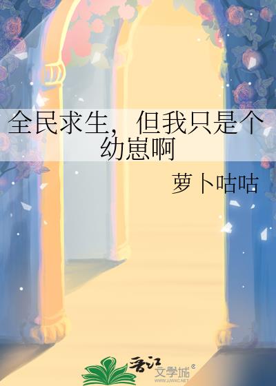ȫ������������ֻ�Ǹ����̰�