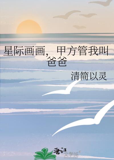 �Ǽʻ������׷����ҽаְ�