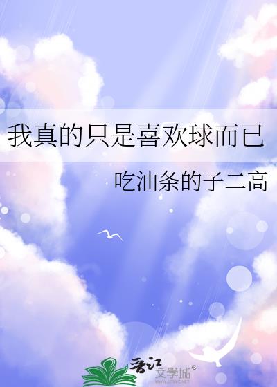�����ֻ��ϲ�������