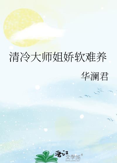 �����ʦ�㽿������