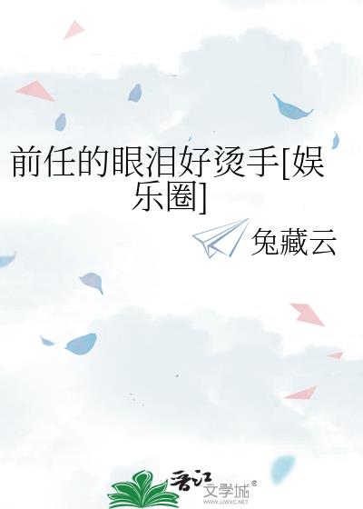 ǰ�ε����������[����Ȧ]