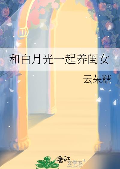 �Ͱ��¹�һ������Ů