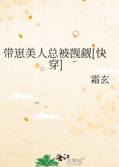 ���������ܱ�����[�촩]