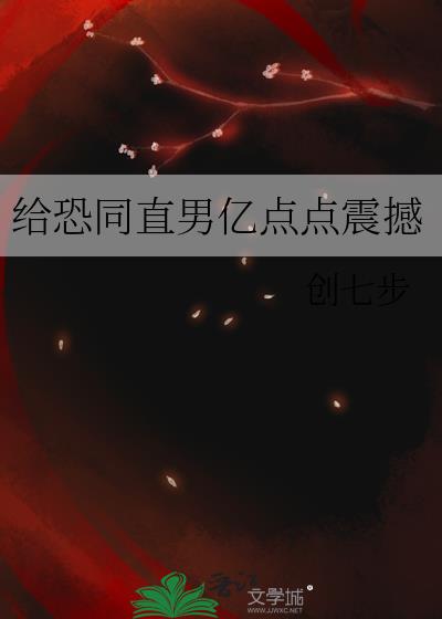 ����ֱͬ���ڵ����