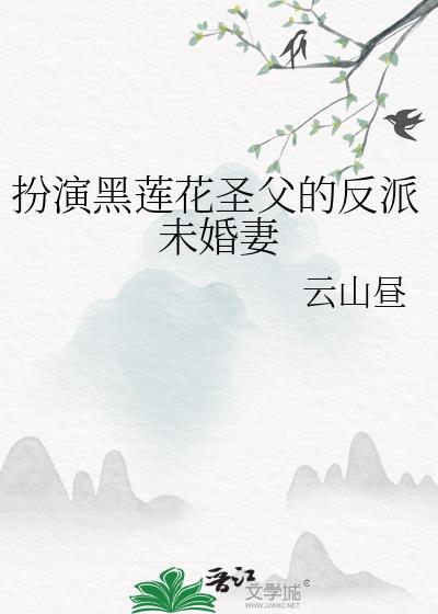 ���ݺ�����ʥ���ķ���δ����