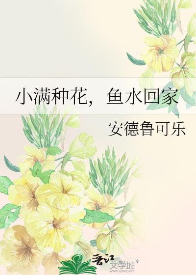 С���ֻ�����ˮ�ؼ�