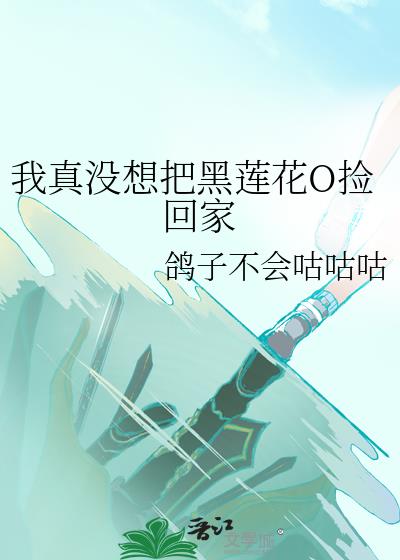 ����û��Ѻ�����O��ؼ�