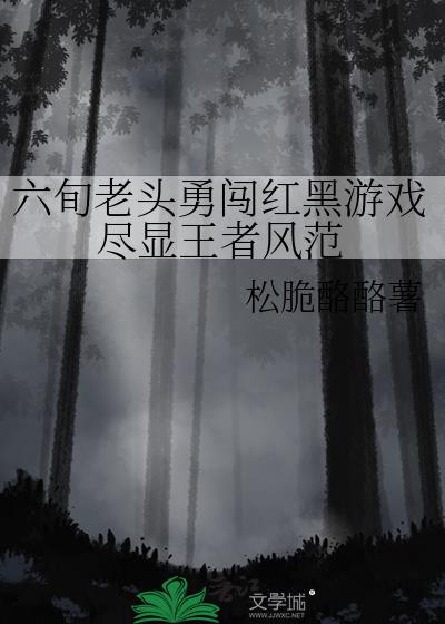 ��Ѯ��ͷ�´������Ϸ�������߷緶