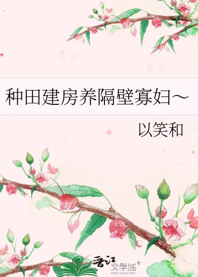 ���ｨ�������ڹѸ���