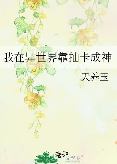 ���������翿�鿨����