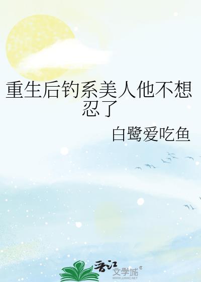 �������ϵ��������������