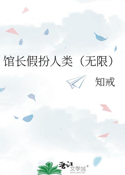 �ݳ��ٰ����ࣨ���ޣ�