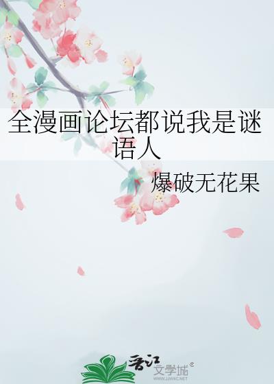 ȫ������̳��˵����������
