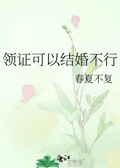 ��֤���Խ�鲻��