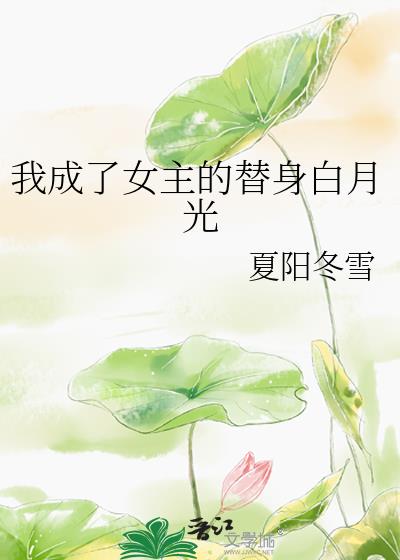 �ҳ���Ů�����������¹�