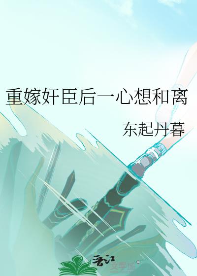 �ؼ޼鳼��һ�������