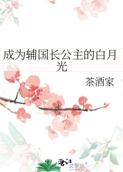 ��Ϊ�����������İ��¹�