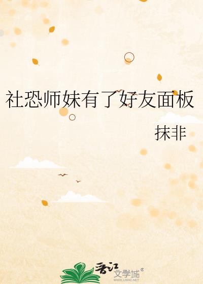 ���ʦ�����˺������
