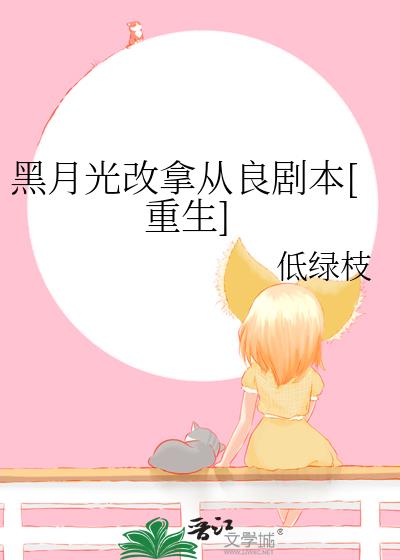 ���¹���ô����籾[����]