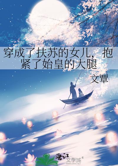 �����˷��յ�Ů����������ʼ�ʵĴ���