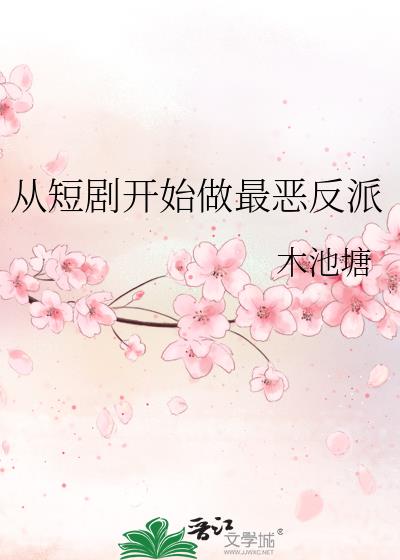 �Ӷ̾翪ʼ�������