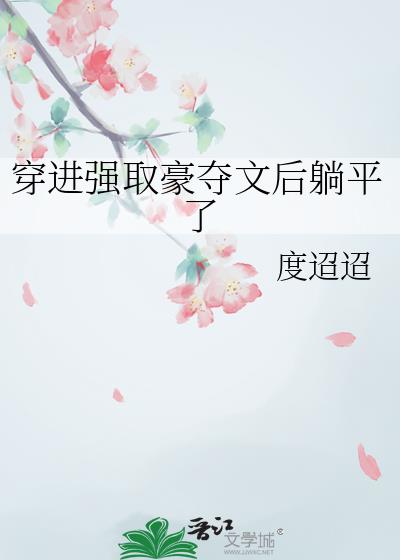 ����ǿȡ�����ĺ���ƽ��