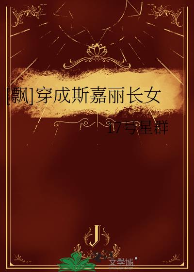 [Ʈ]����˹������Ů