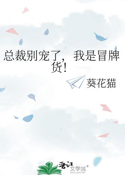 �ܲñ���ˣ�����ð�ƻ���