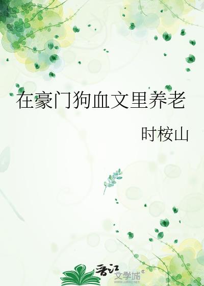 �ں��Ź�Ѫ��������