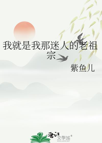�Ҿ����������˵�������