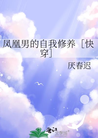 ����е����������ۿ촩��