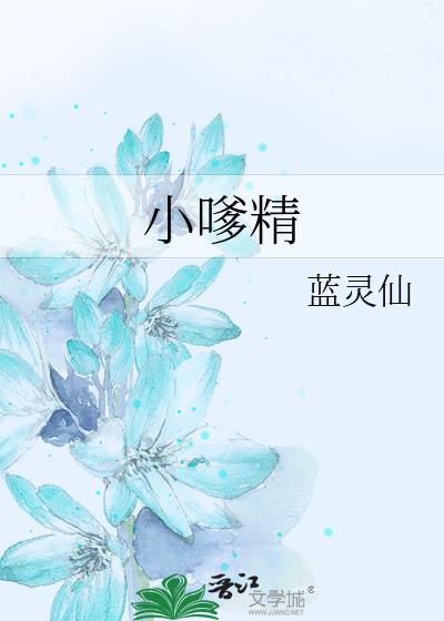 С�Ǿ�