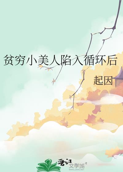 ƶ��С��������ѭ����