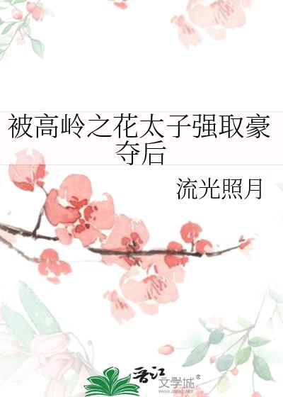 ������֮��̫��ǿȡ�����