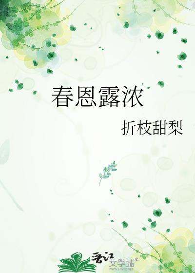 ����¶Ũ