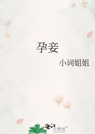 ���