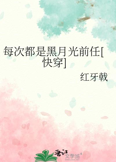 ÿ�ζ��Ǻ��¹�ǰ��[�촩]