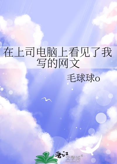 ����˾�����Ͽ�������д������