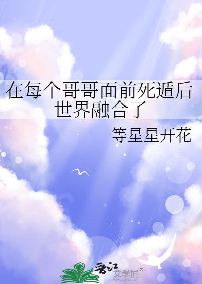 ��ÿ�������ǰ���ݺ������ں���