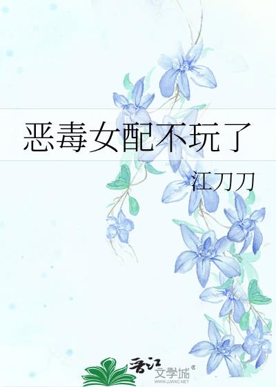 ��Ů�䲻����