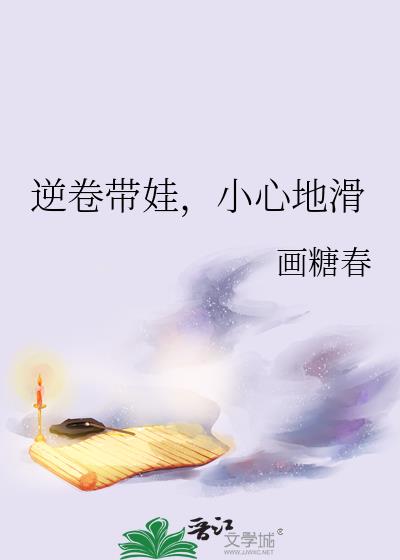 ������ޣ�С�ĵػ�