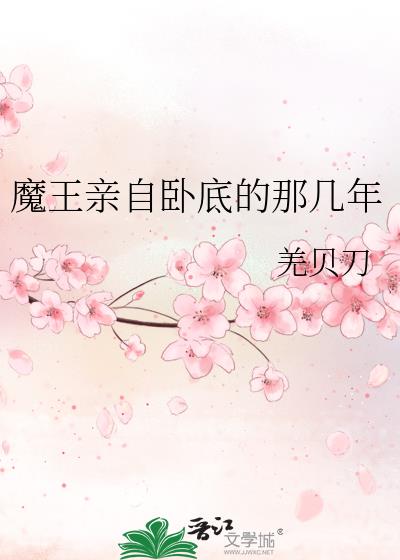 ħ�������Ե׵��Ǽ���