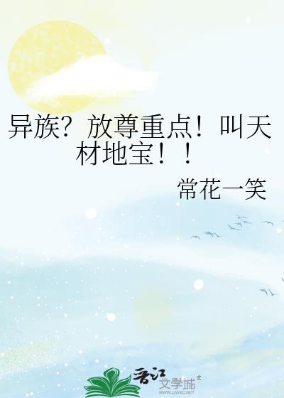 ���壿�����ص㣡����ĵر�����