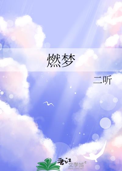 ȼ��
